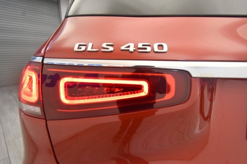 2021 Mercedes-Benz GLS GLS 450 AWD 4MATIC 4dr SUV