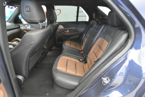 2024 Mercedes-Benz GLE AMG GLE 63 S AWD 4MATIC+ 4dr SUV