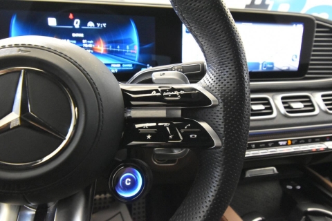 2024 Mercedes-Benz GLE AMG GLE 63 S AWD 4MATIC+ 4dr SUV