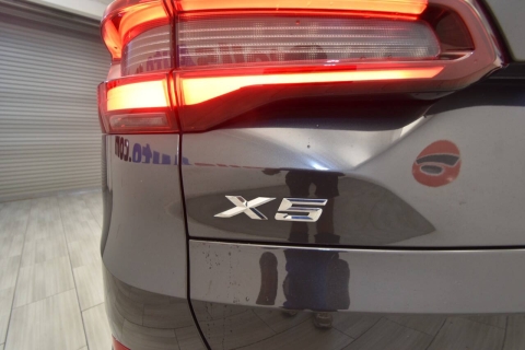 2021 BMW X5 sDrive40i 4dr Sports Activity Vehicle