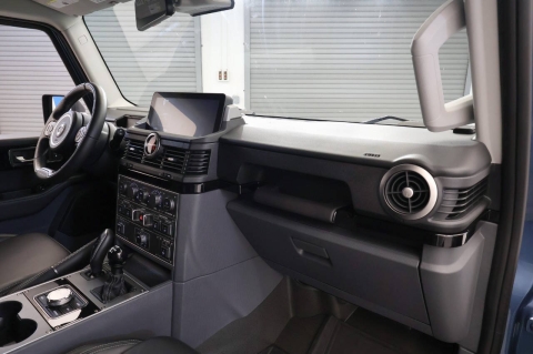 2024 Ineos Grenadier Trialmaster 4x4 4dr SUV