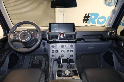 2024 Ineos Grenadier Trialmaster 4x4 4dr SUV