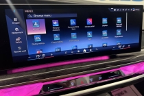 2024 BMW 7 Series 740i xDrive AWD 4dr Sedan - photothumb 26