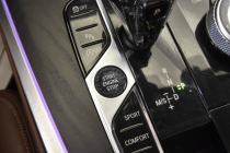 2020 BMW X7 xDrive40i AWD 4dr Sports Activity Vehicle - photothumb 31