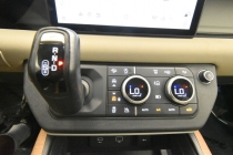 2023 Land Rover Defender 110 X Dynamic SE AWD 4dr SUV - photothumb 34